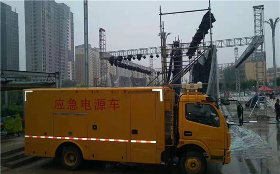 定州出租发电车