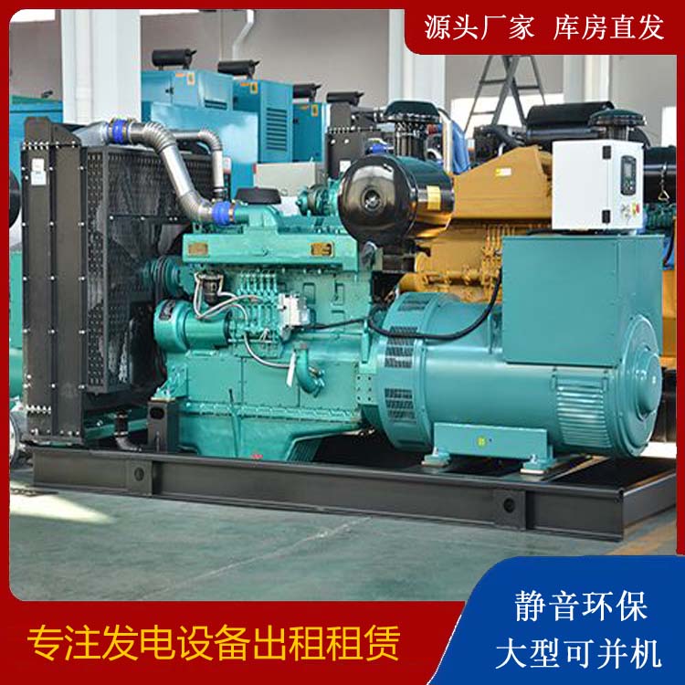 定州出租发电车