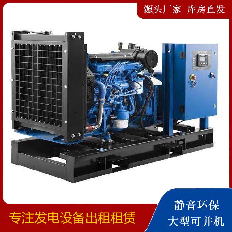 定州出租发电机 潍柴发电机一定要预防通风管道的堵塞和灰尘