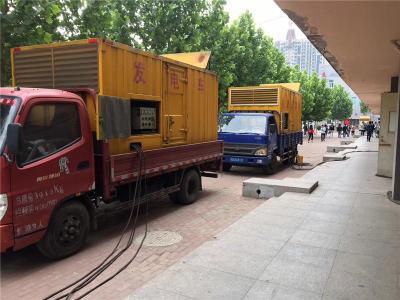 定州发电车租赁-关于柴油发电机电压问题