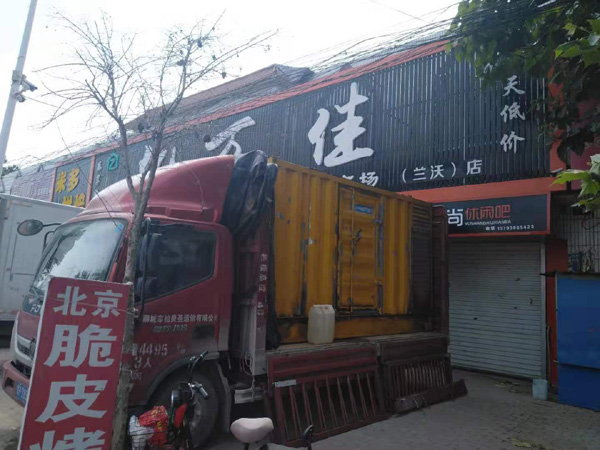 定州发电机出租-柴油发电机组散热器如何检查与维护