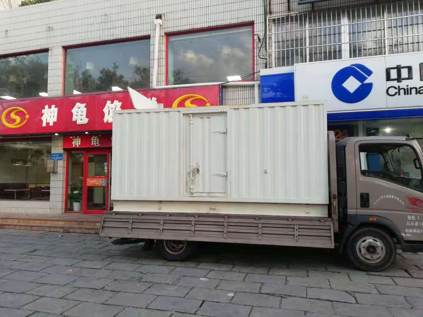 定州出租发电机-柴油发电机组错误的启动方式