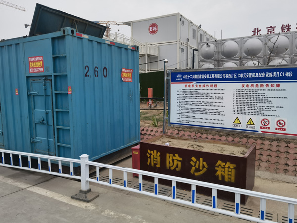 定州发电机租赁-电缆长度过长会对 100KW 发电机造成哪些影响？